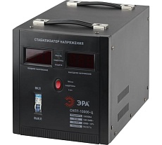 Переносной стабилизатор напряжения Эра СНПТ-10000-Ц ц.д., 140-260В/220/В, 10000ВА, Б0020164