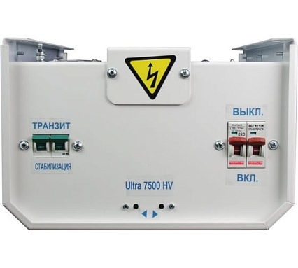 Стабилизатор 7 500 ВА Энергия Ultra HV Е0101-0132