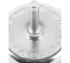 Кордщетка стальная для дрели 75 мм MONOGRAM 106-915