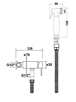 Смеситель Reitano Rubinetteria Rhapsody 55STFBSMBR с душем, бронза