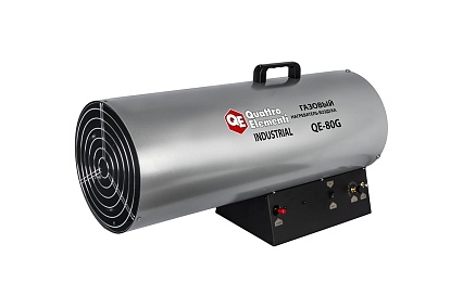 Газовая тепловая пушка Quattro Elementi QE-80G 248-573