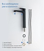 Смеситель для раковины Aquatek Оберон AQ1204MB черный матовый