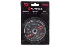 Круг отрезной 75x9.5x2 мм, 5 шт Forsage F-CW0994(57949)