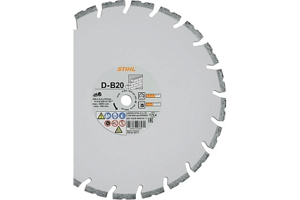 Алмазный отрезной круг D-B20 Ø 350 мм/14" Stihl 0835-090-7054