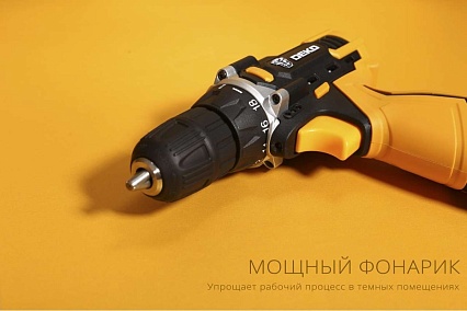 Аккумуляторная дрель 12В Deko DKCD12FU-Li 063-4100