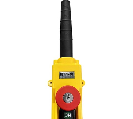 Пульт управления OCALIFT 6 кнопок, 1 скорость, стоп, ключ, старт, IP55 TNHA1-63Y