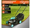 Бензиновая газонокосилка Sturm PL4014