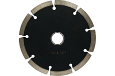 Диск алмазный отрезной сегмент, сухой рез, 125x22.23x7 мм Strong СТД-11300125