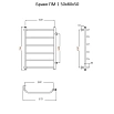 Полотенцесушитель водяной Aringa Римини 50x80 хром, AR03021CH