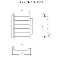 Полотенцесушитель водяной Aringa Римини 50x80 хром, AR03021CH