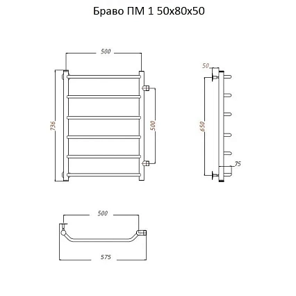 Полотенцесушитель водяной Aringa Римини 50x80 хром, AR03021CH