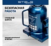 Телескопический гидравлический бутылочный домкрат Stels 8 т, h подъема 170–430 мм 51118