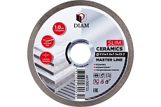 Диск алмазный 1A1R Ceramics Slim Master Line 115x1.0x7.5x22.2 мм, керамогранит Diam 721