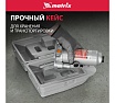 Гидравлический бутылочный домкрат Matrix 6 т, h подъема 216–413 мм 50777