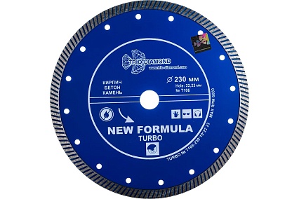 Диск алмазный отрезной Турбо New Formula (230х22.23 мм) TRIO-DIAMOND T106