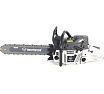 Бензопила Holzfforma 18" G372XP PRO