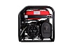 Бензиновая электростанция Fubag BS 3300 A ES 646469