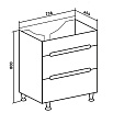 Тумба с раковиной Runo Парма 75 см 2 ящика белый
