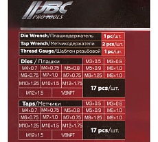 Набор метчиков и плашек JBC метрический 40 предметов (М3x0.5/0.6, М4x0.7/0.75, М5x0.8/0.9, М6x0.75/1, М7x0.75/1,М8x1/1.25, М10x1.25/1.5, М12x1.5/1.75) JBC-M040-1(64891)