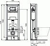 Подвесной унитаз Ideal Standard Esedra с инсталляцией ProSys, комплект 4 в 1