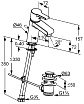 Смеситель для раковины Kludi O-Cean 383500575