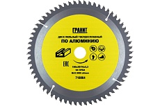 Диск пильный твердосплавный ПО АЛЮМИНИЮ (180х20/16 мм; 64Z; 2.2 мм) Гранит 718064