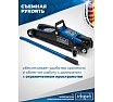 Домкрат подкатной гидравлический Scheppach 2.5т h min 90мм, h max 400мм в кейсе Sch-T830031DS(58997)