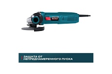 Угловая шлифмашина Alteco AG 1400-125 ECS + ADE 125 68946