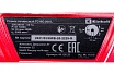 Точильный станок Einhell TС-BG 200 L, 400Вт 4412633