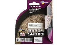 Диск алмазный отрезной Tractor (125х22.2х10 мм) TRIO-DIAMOND TR702