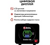 Стабилизатор напряжения Quattro Elementi Stabilia 500 (500 ВА, 140-270 В) 917-636