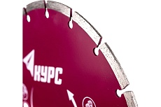 Алмазный отрезной диск КУРС сухая резка 230x22.2 мм 37265
