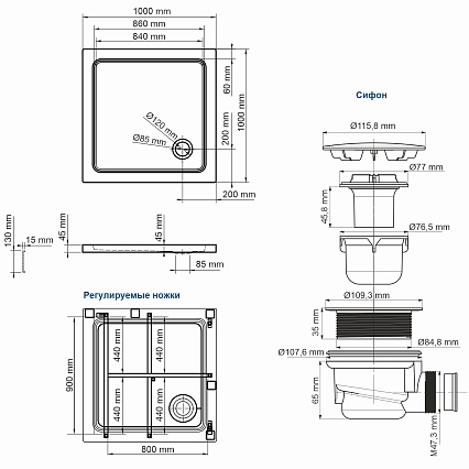 Поддон для душа WasserKRAFT Amper 29T19 100x100