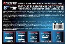 Тиски стальные поворотные с наковальней Forsage 6&quot; (150мм) F-6540106(60509)
