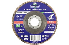 Круг лепестковый торцевой шлифовальный Forming CF967 CERAMIC 125х22 мм, P60 PROBOS 96765055