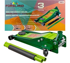 Домкрат подкатной гидравлический Forsland 3т Forsland-T830018(58591)