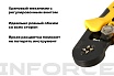 Квадратные пресс клещи Inforce с регулировочным винтом 0.2-16 мм2 06-19-13