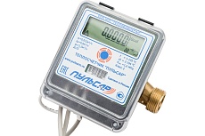 Механический теплосчётчик Пульсар Ду15 без интерфейса, прямой Н00003405