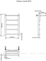 Полотенцесушитель водяной Aquanet Romeo 40x60 см, с верхней полкой