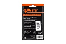 Уголок магнитный для сварки WMC25 углы 45/90/135° до 11.5 кг Wester 344437