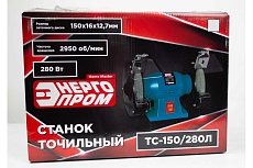 Точильный станок Энергопром Home Master с лампочкойТС-150/280Л