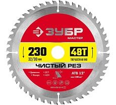 Диск пильный по дереву Зубр чистый рез 230x32/30 мм, 48Т 36914-230-32-48_z01