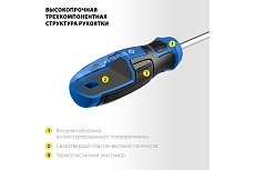 Набор отверток с насадками Зубр Профессионал-63 63 шт. 25243
