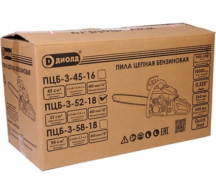 Бензопила Диолд ПЦБ-3-52-18 60010090