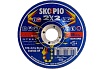 Круг шлифовально-отрезной STANDART (125х2.5х22.23 мм; 20A46S-BF; F27-42) SKORPIO 703150