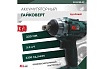 Ударный бесщеточный аккумуляторный гайковерт KLPRO 18 В / 5 Ач 12046 KLSS18B-50