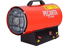 Тепловая газовая пушка Ресанта ТГП-35000 67/1/51