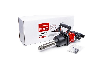 Ударный пневматический гайковерт Станкоимпорт на 1 дюйм, 2500 nm PTA502