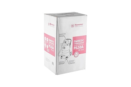 Пылесос Hammer Flex PIL50A 1400Вт, 50л, розетка для электроинструмента 196420