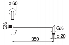 Кронштейн для душа Nobili AD138/44WM Polar white